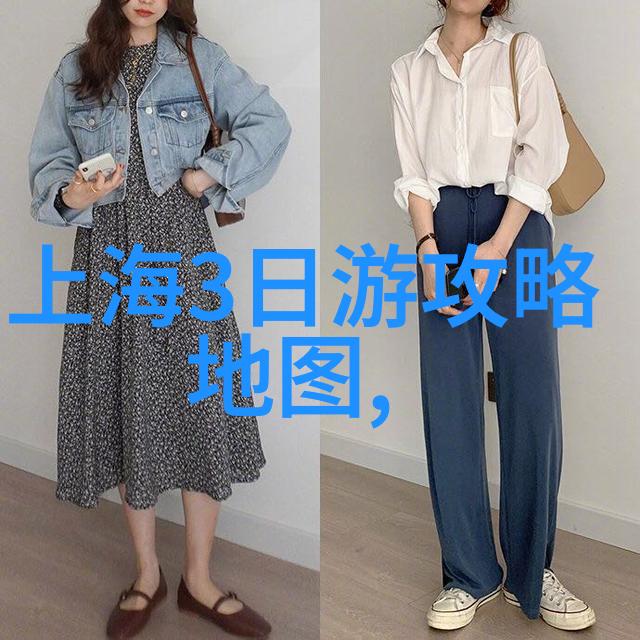 探索奇迹享受悠然三日游精彩行程报价