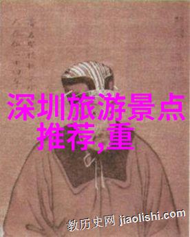 重庆芒街探秘跟随芒街足迹揭秘其在哪个国家的故事