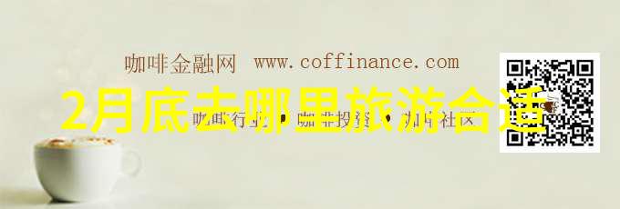 色达服饰设计背后的工艺与技巧有哪些独到之处