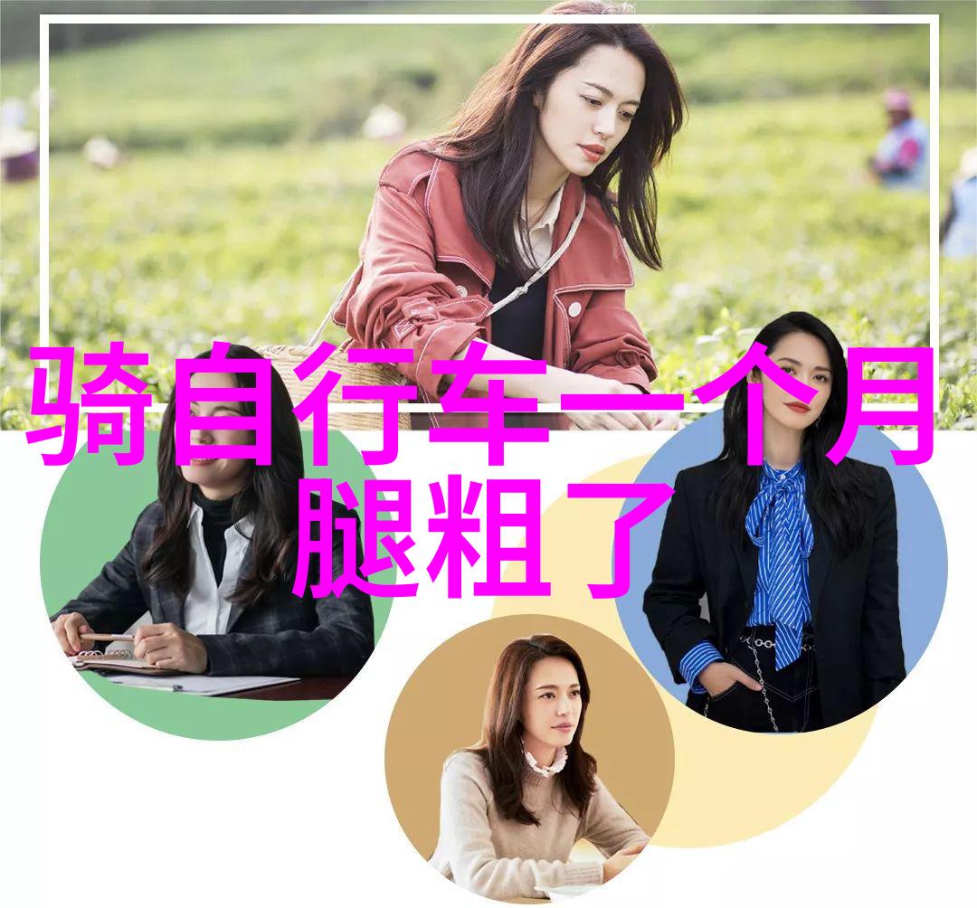 驾游新贵探秘自驾游应用排行榜前十强的秘密