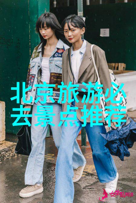 烟台旅游攻略必去景点山东烟台美食烟台海岸线莱芜森林公园