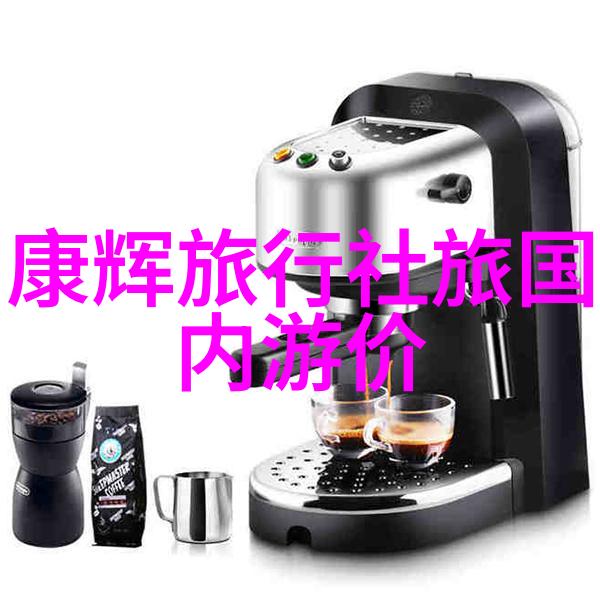黄山景区住宿选择与三亚房车之旅谁更适合欣赏日出美景