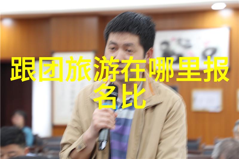 北京牛街十大小吃排名榜 - 品味北京揭秘牛街小吃的真实口味