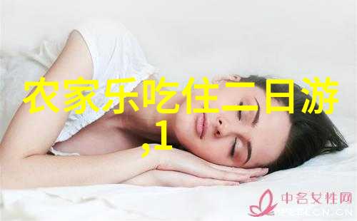 对于环保爱好者来说中国旅游协会官网上的资源是什么
