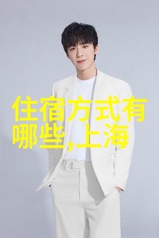 湖北钟祥名胜景点有哪些