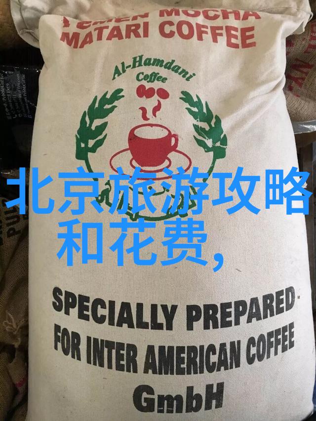 长沙周边自驾游探索美丽乡村与历史古迹的奇遇
