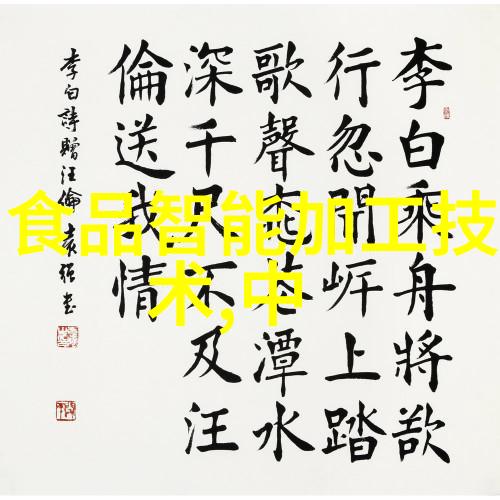 东北夏日游记探秘冰雪消逝后的自然奇观
