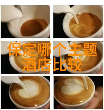北方美食大探索揭秘辣味的源头