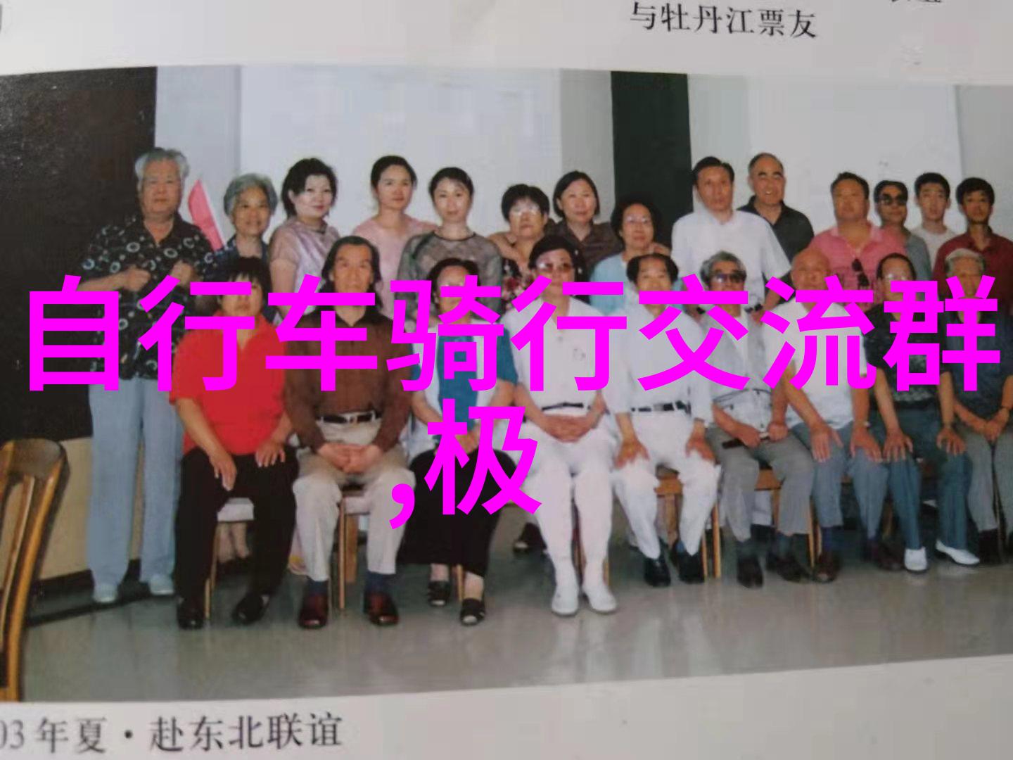新加坡留学梦想河南鹤壁的钱包能负担吗