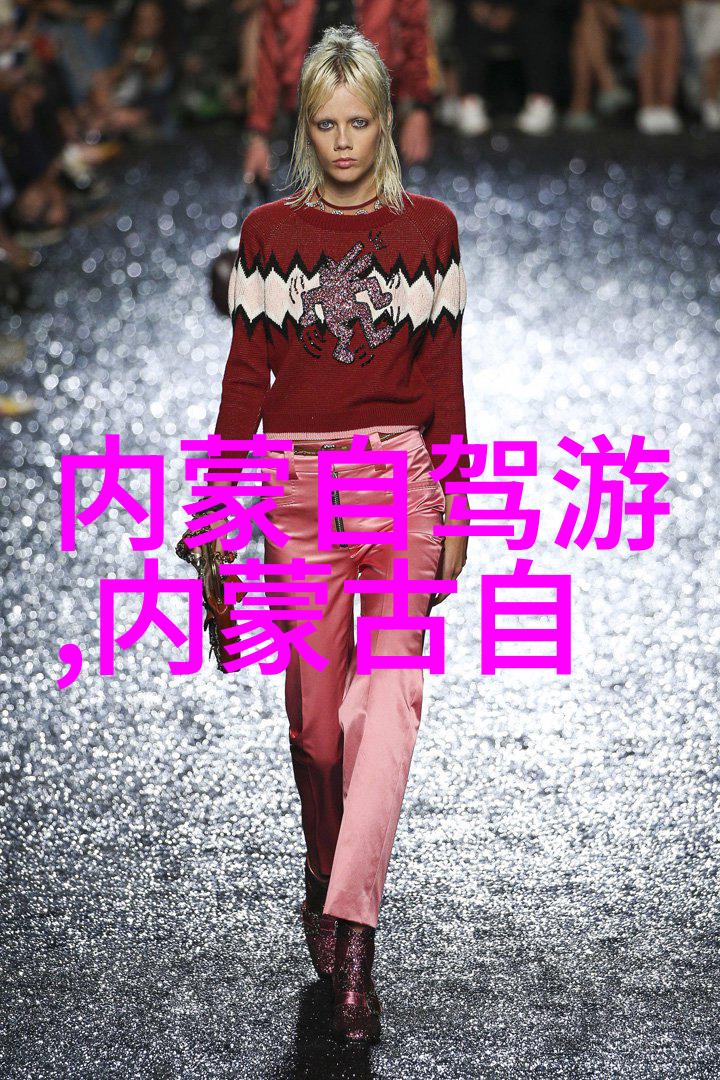 探索传统当地习俗背后的故事是什么