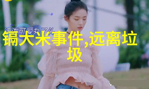 北京旅游攻略探索古今的都会