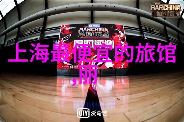 环游中国骑行之旅探索国门的风景与文化