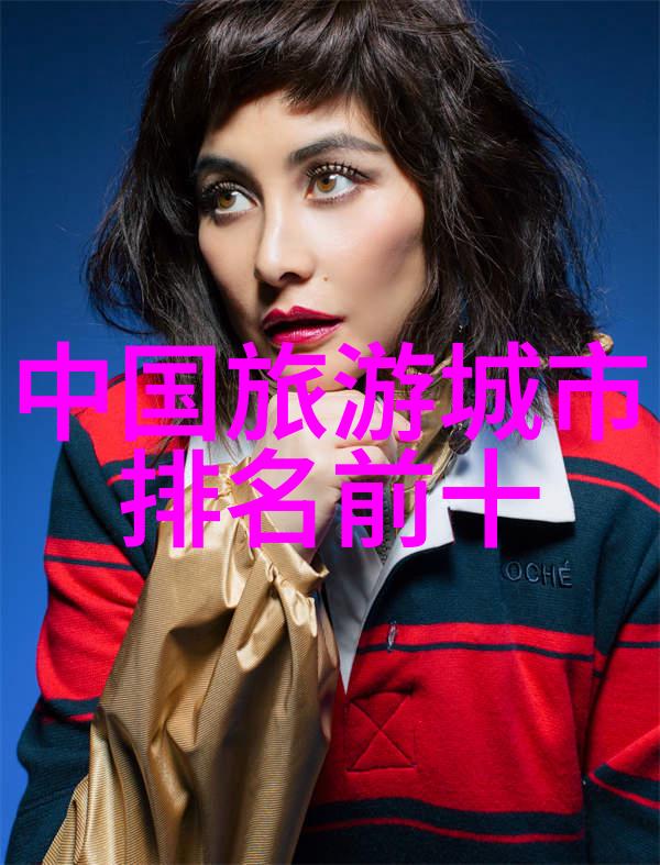 旅游新闻网全球最美海滩TOP10揭晓巴哈马和印度尼西亚并列领跑
