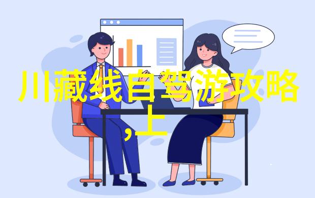 上海今日无症状居住地址我在这座繁华大都市的角落里找到了安静的避风港