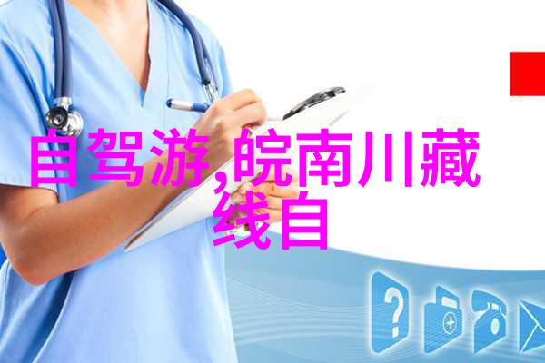 西湖梦影碧波荡漾中的古韵与现代光彩
