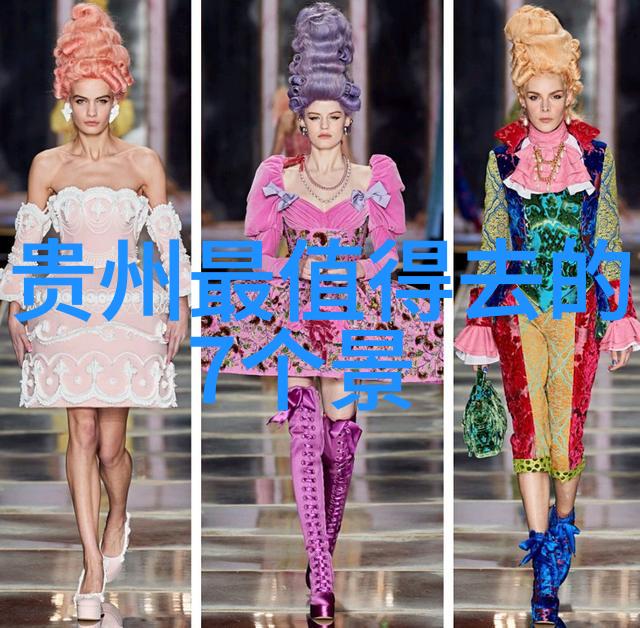 南京步行街历史与现代的交响曲