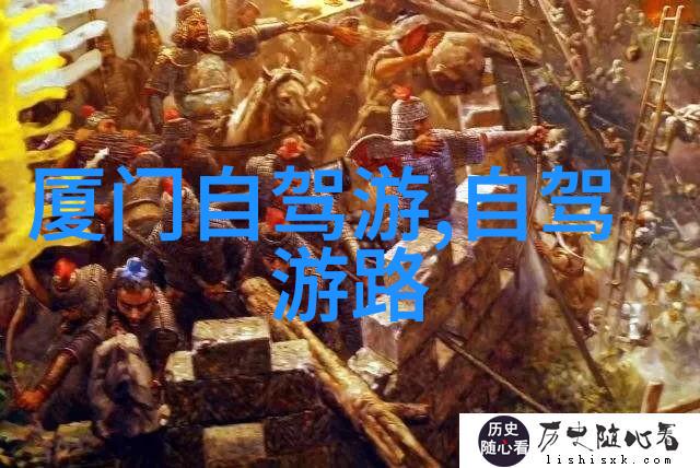 连云港旅游攻略必玩的景点连云港海岸线夫子庙海滩太湖风光鹤厂关历史文化