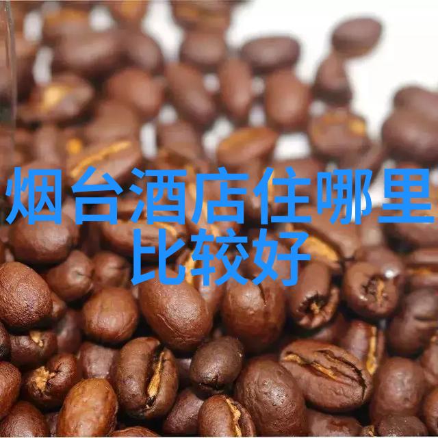 安徽自驾游 - 淮南古韵与黄山奇秀探索安徽美景的自驾之旅