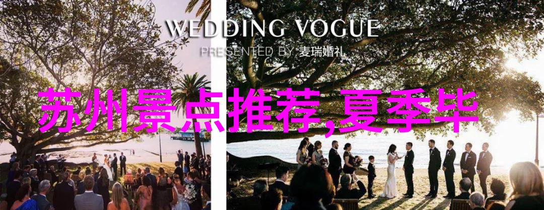 大理旅游攻略必去景点 - 云南大理美食与自然风光探秘行程