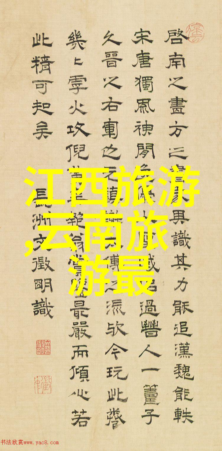 泉州旅游攻略 - 沿海古城探秘泉州美食文化与景点必游地