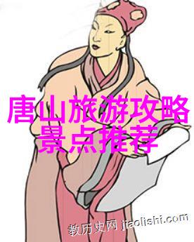 穷游的秘密揭开物价低迷国家背后的谜团