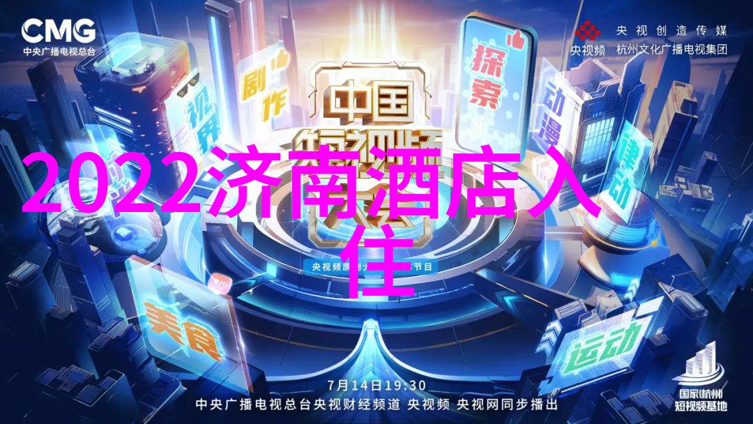2 3天旅游推荐我俩的快乐旅行从未去过的地方到心爱的小镇