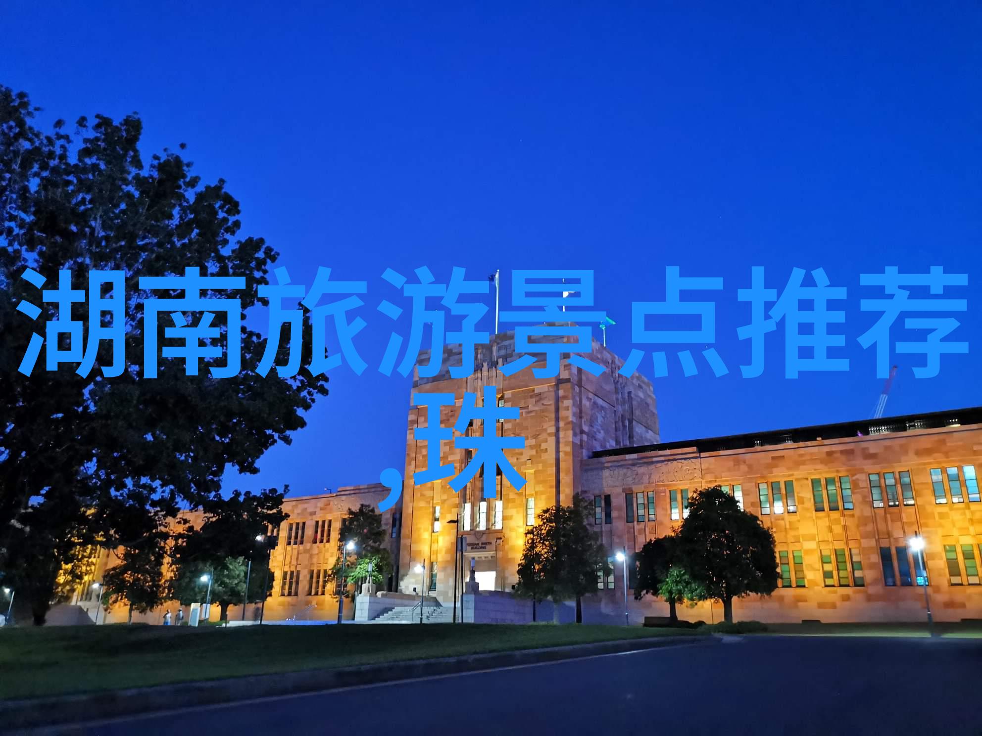 儿子妈今天是你的人了视频-逆袭妈妈从依赖到独立的奇妙旅程
