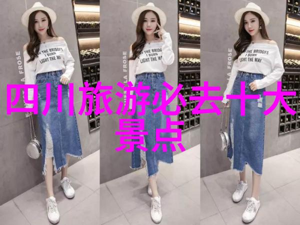 旅游团北京5日游价格表来跟我一起玩转京城吧北京5天4夜行程大揭秘