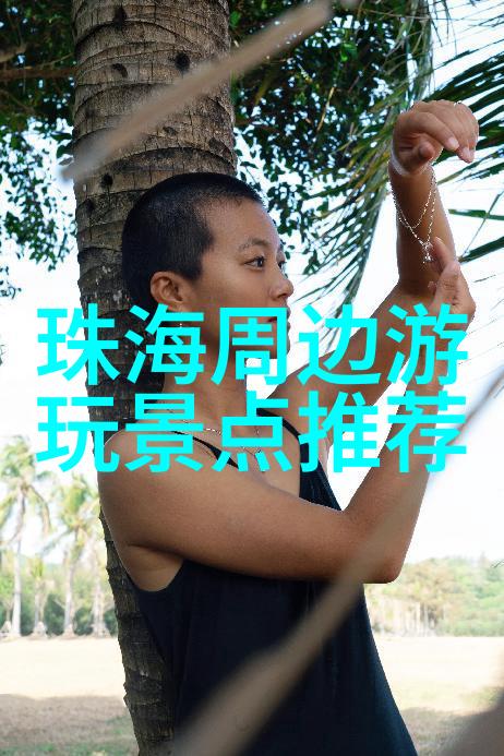 静谧办公室里的疯狂团建从0到英雄的逆袭