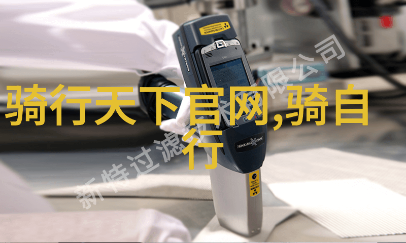 成都市区住宿攻略探索四川省首府的最佳酒店和民宿选择