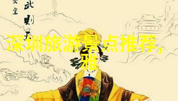 习俗的魅力传统节日中的文化盛宴