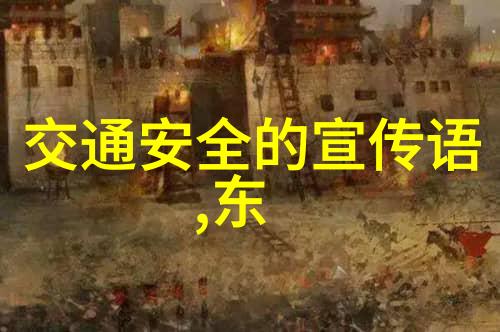 北京3日游探索京城的文化古韵与现代魅力
