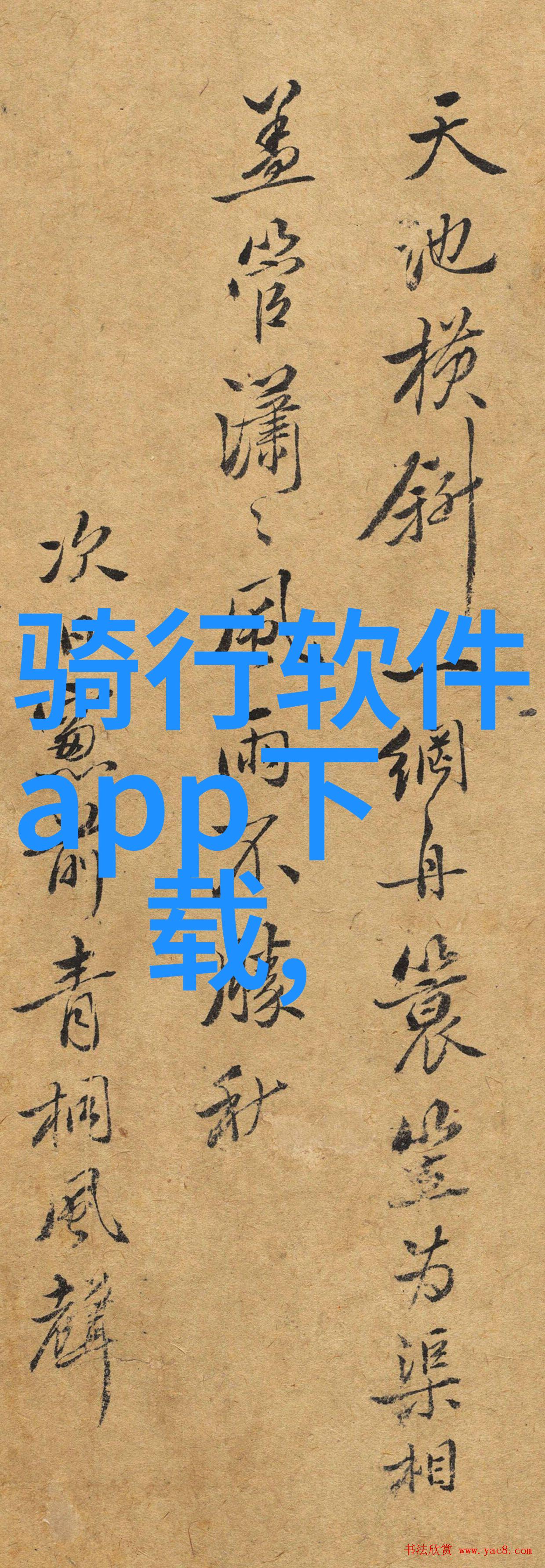 娇宠成瘾-宠物依赖症爱与奴役的边界