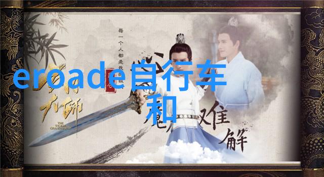 大理旅游攻略-探秘苍古之城大理府地图与必游景点