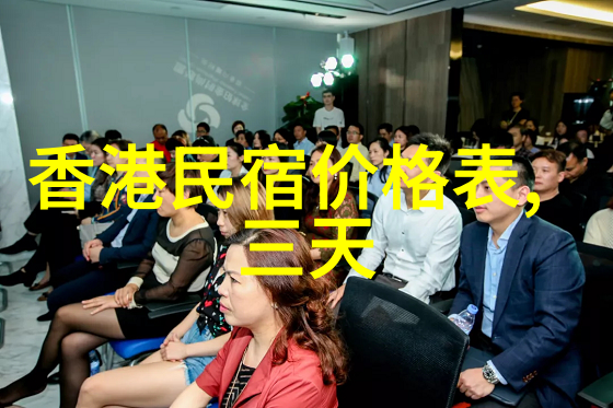 大理旅游攻略揭秘这座古城的美食美景与不为人知的幽默小确幸