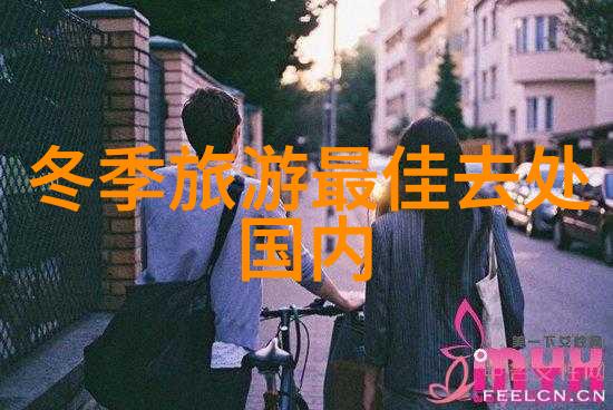 主题我是怎么明白幼儿园户外活动有多么重要的