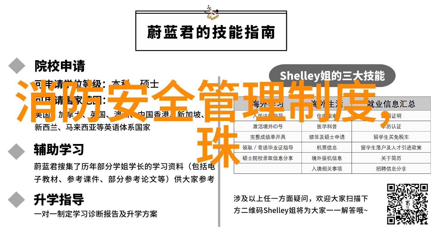 在新疆拍照注意事项如何捕捉那些难忘的瞬间