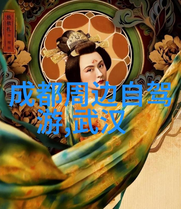 云南旅游卡一级代理淄博春季最佳爬山推荐
