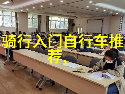 探索中国名胜古迹罗山黄金文化旅游区