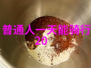 福州周边自驾游探秘揭秘美丽小镇与自然风光