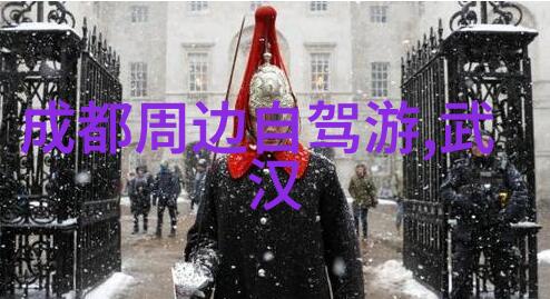 西安周边游玩景点推荐来吧让我带你一探究竟