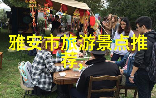 在户外运动时我们应该如何正确穿戴和准备装备来避免伤害呢
