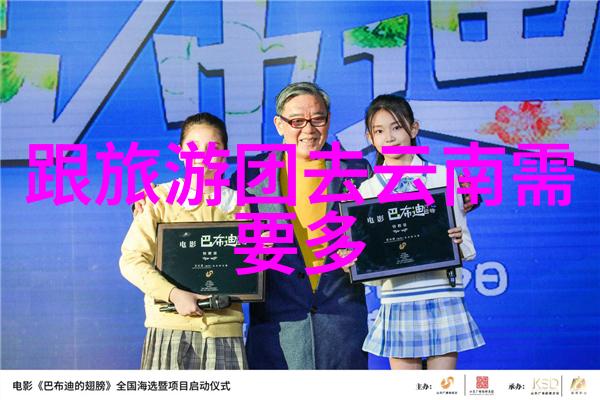 绍兴自驾游沿杭州湾的轻纱梦行