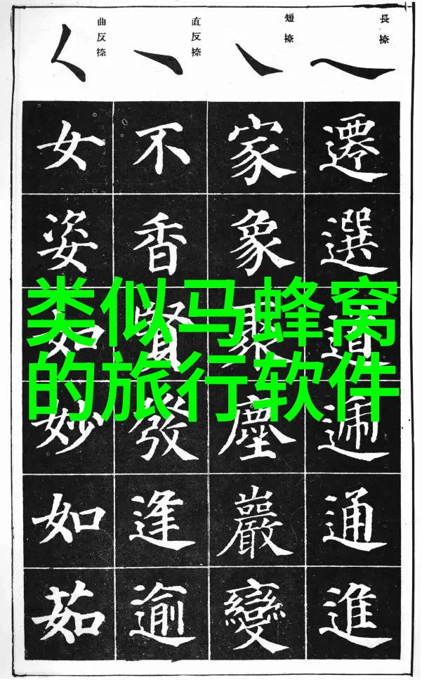 南通旅游景点推荐 – 舟山风光古运河之旅与现代美术馆探索
