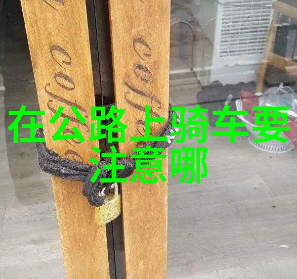 笑忘书中的新浪网络时代的记忆与怀旧