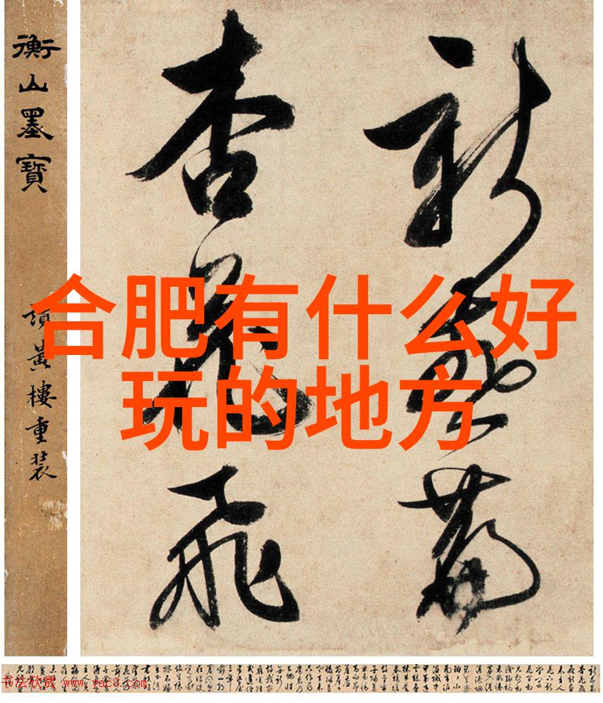 把握紧急情况下的应对策略在国外发生意外时怎么办