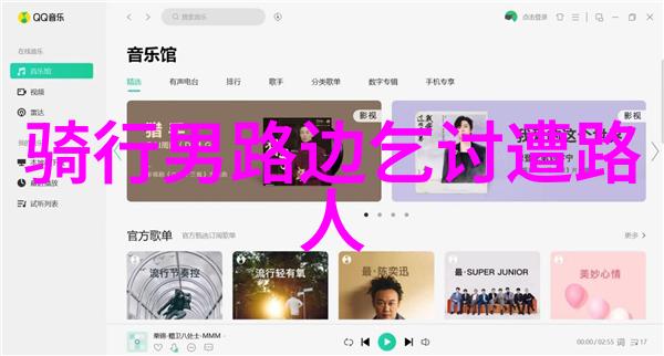 贵州省旅游景点大全风景秀丽的黔东南历史文化名城贵阳原始森林探险大师山