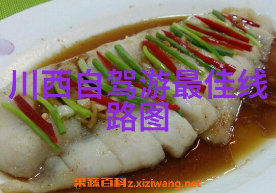 偏执王爷的团宠医妃免费阅读全文宫廷秘辛宠儿心计