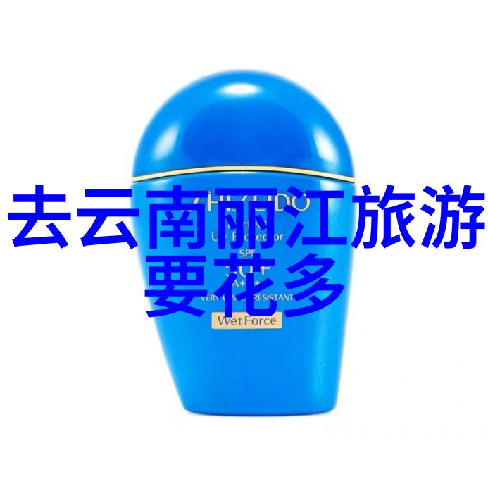 探索西溪湿地体验玉龙雪山之美门票价格解密