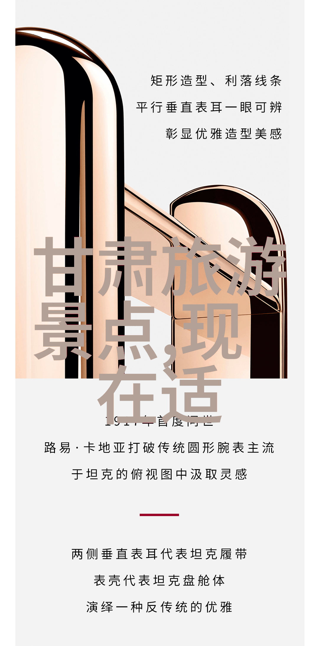 2023淹城春秋乐园五一千古英雄会活动详情 附优惠活动